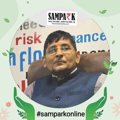 Ritesh Kumar Jalan - Sampark Online